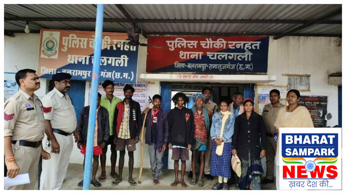 बलरामपुर में गाय को मारकर खा गए ग्रामीण, 4 कटे पैर मिलने पर खुला राज, पंचायत के बाद 9 अरेस्ट
