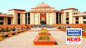 बस्तर एनएच-63 के ₹16.30 करोड़ के अवार्ड वसूली पर हाई कोर्ट ने कहा…. PWD सचिव की व्यक्तिगत पेशी रद