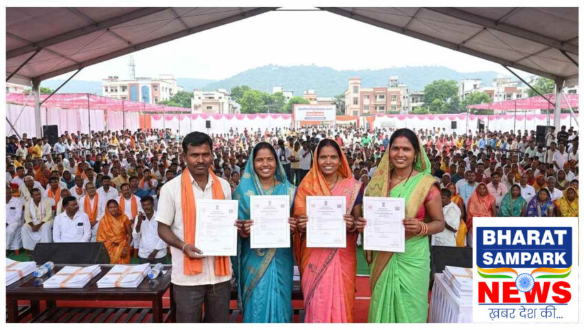 बिलासपुर में 10 हजार परिवारों को मिलेगा जमीन का मालिकाना हक, 800 दिव्यांगों को बटेंगे उपकरण