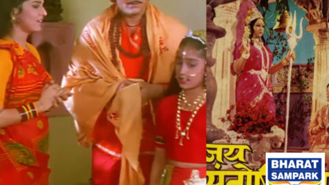मां वैष्णों देवी से हनुमान जी पर बनी हैं ये 5 बेस्ट भक्ति फिल्में, IMDB रेटिंग उड़ा देगी होश