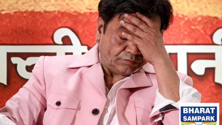 राजपाल यादव को SC ने दिया आखिरी मौका, जेल जाने से बचना है तो इतने करोड़ जमा कीजिए