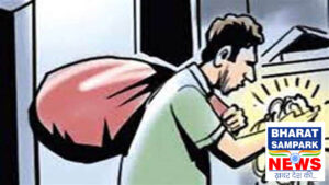 रायपुर में कारोबारी से 150 ग्राम सोना लेकर कारीगर फरार, चार महीने बाद मामले में दर्ज हुई FIR