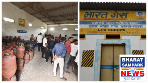 सरगुजा जिले के सूरज भारत गैस एजेंसी का गोदाम सील, 42 भरे सिलिंडर के सील टूटे मिले