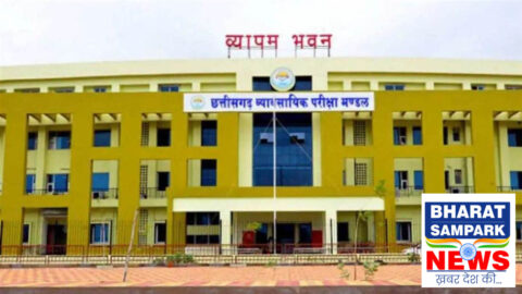 CG Patwari Bharti 2026: राजस्व विभाग में 200 पदों पर होगी पटवारियों की सीधी भर्ती, आदेश जारी