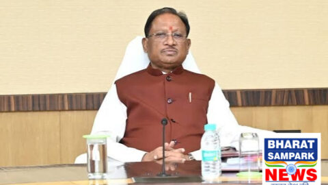 CJP के प्रदर्शन पर CM साय का बयान, बोले- माहौल अशांत न हो इसलिए सरकार ने उठाए विशेष कदम