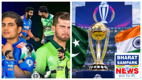 IND vs Pak मैच देखने के लिए कितना खर्च करना होगा, जानिए ICC Men's Cricket World Cup की क्या है टिकट प्राइस