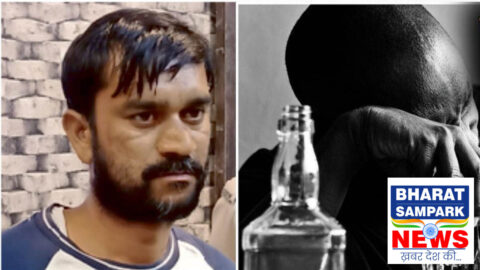 Janjgir Murder Case: 10 लाख की उधारी से बचने के लिए खौफनाक साजिश, शराब में सुहागा पिलाकर की दो की हत्या