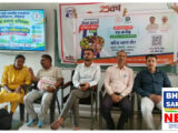अंबिकापुर PG कॉलेज में इनोवेशन चैलेंज पर कार्यशाला, नौकरी लेने वाले नहीं देने वाले बनें