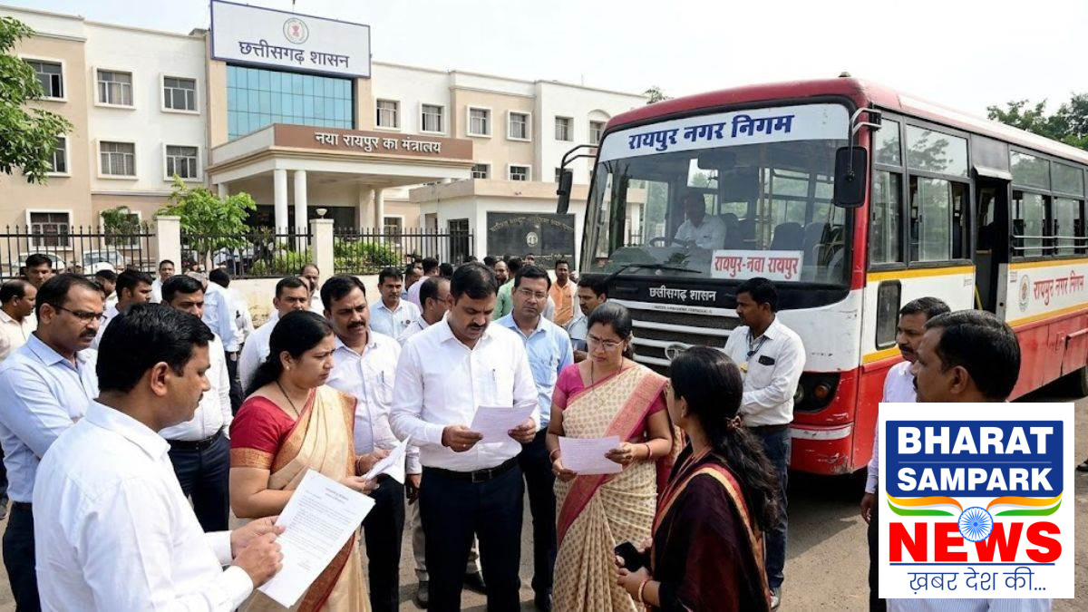अब बस,  20 दिन और बाकी; छत्तीसगढ़ में 31 अक्टूबर के बाद खुद के वाहन से मंत्रालय आएंगे 3500 कर्मचारी