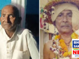 छत्तीसगढ़ के 'बांस गीत' के साधक विक्रम यादव का 85 साल की उम्र में निधन, लोककला जगत में शोक