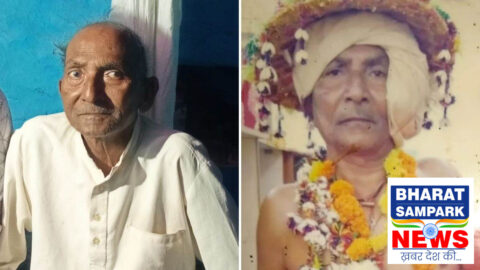 छत्तीसगढ़ के 'बांस गीत' के साधक विक्रम यादव का 85 साल की उम्र में निधन, लोककला जगत में शोक