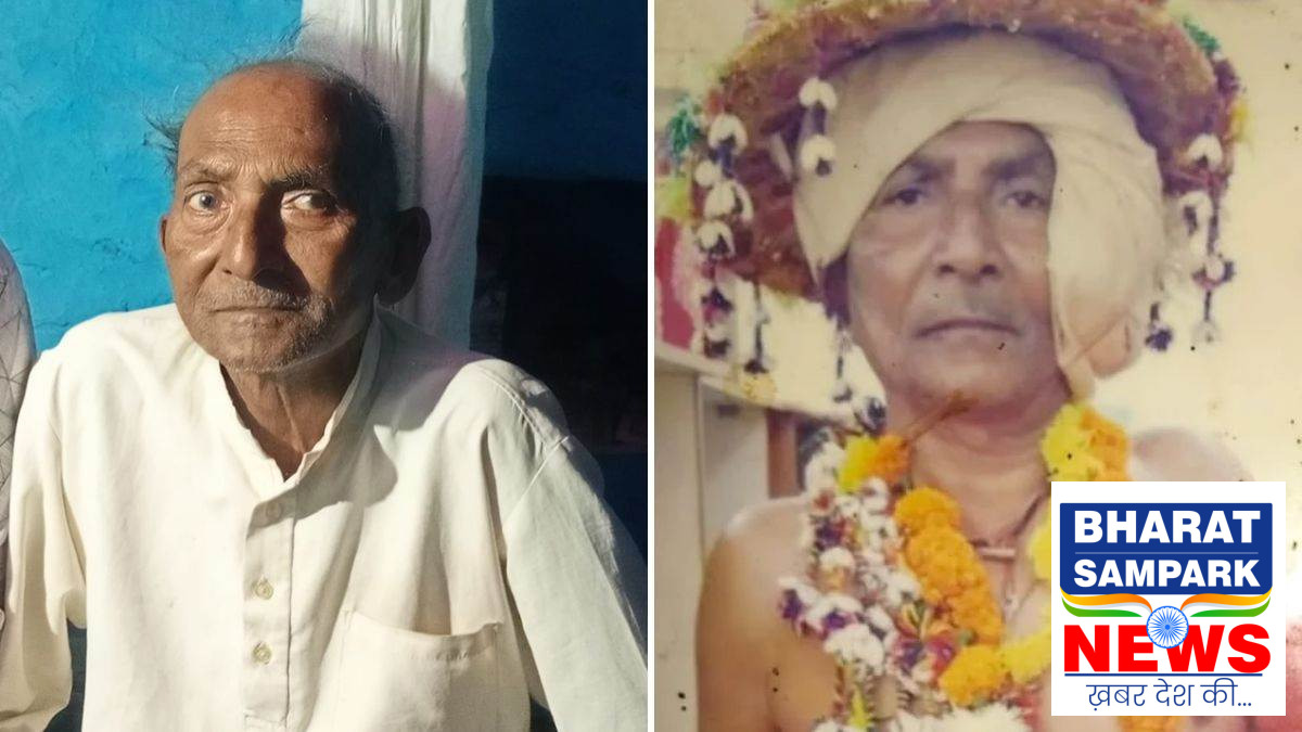 छत्तीसगढ़ के 'बांस गीत' के साधक विक्रम यादव का 85 साल की उम्र में निधन, लोककला जगत में शोक