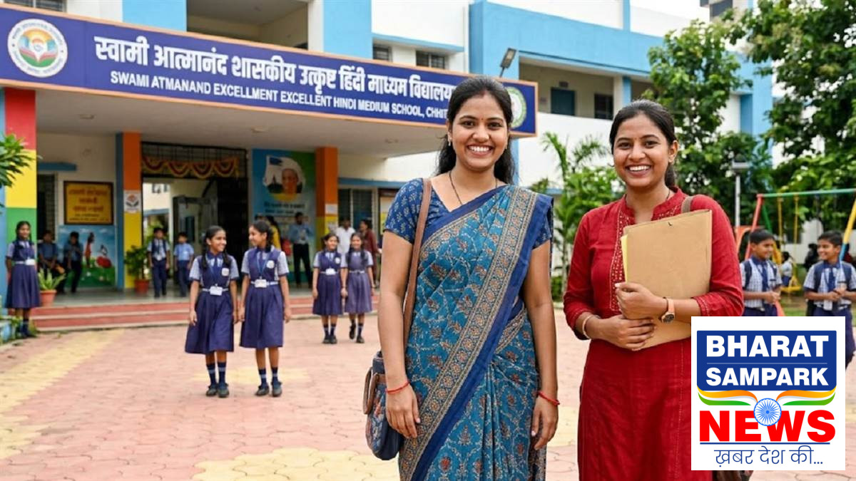 छत्तीसगढ़ के आत्मानंद स्कूलों में 1812 पदों पर संविदा भर्ती: दुर्ग और रायपुर में बंपर अवसर