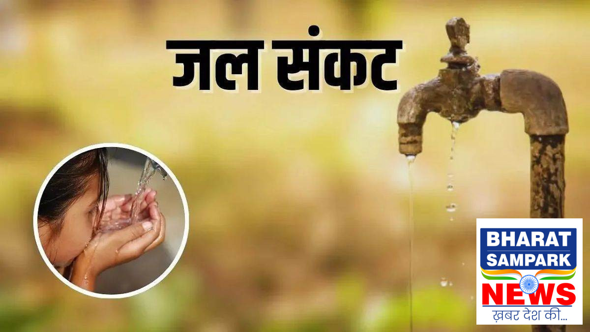छत्तीसगढ़ में 18 जिलों के 3234 गांवों में खड़ा हुआ जल संकट!, मल्टी-विलेज योजनाओं का भुगतान अटका