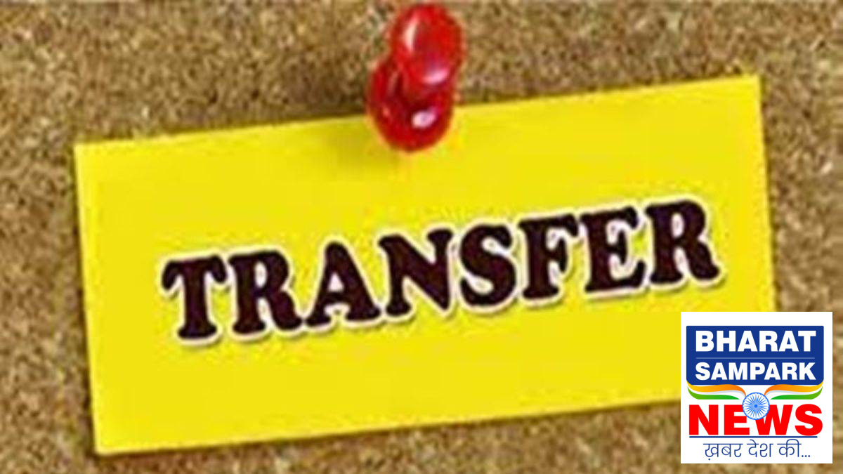 छत्तीसगढ़ में 84 कर्मचारियों का तबादला… PWD में प्रशासनिक फेरबदल, आदेश जारी