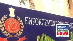 छत्तीसगढ़ में ED और EOW की एक साथ दबिश, कई जिलों में छापेमारी; शराब घोटाले की जांच तेज