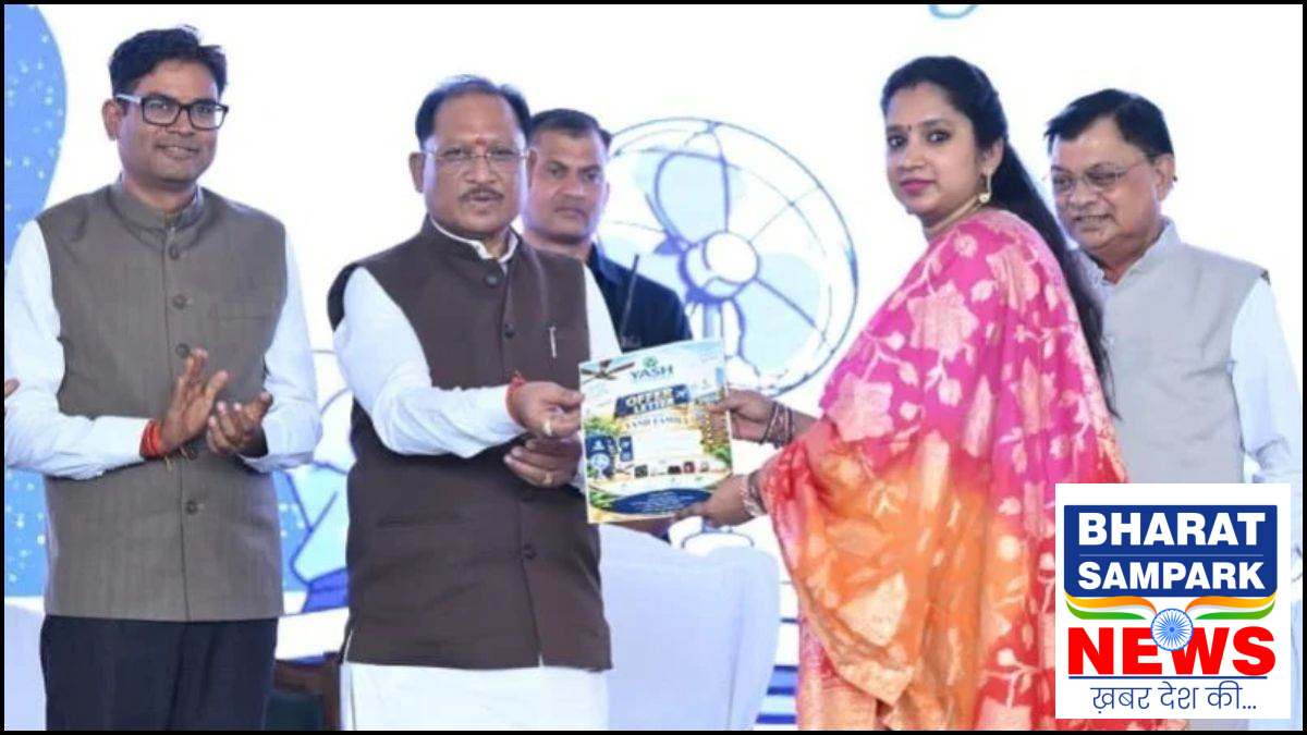 छत्तीसगढ़ में होगा 150 करोड़ का निवेश; 3,500 से अधिक युवाओं को मिलेगा रोजगार