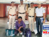 नर्मदा एक्सप्रेस का इंतजार कर रहा था युवक, दो बैगों से निकला 12.95 किलो गांजा