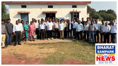 बिलासपुर में गरजे पटवारी, PV ऐप के विरोध में अनिश्चितकालीन हड़ताल शुरू