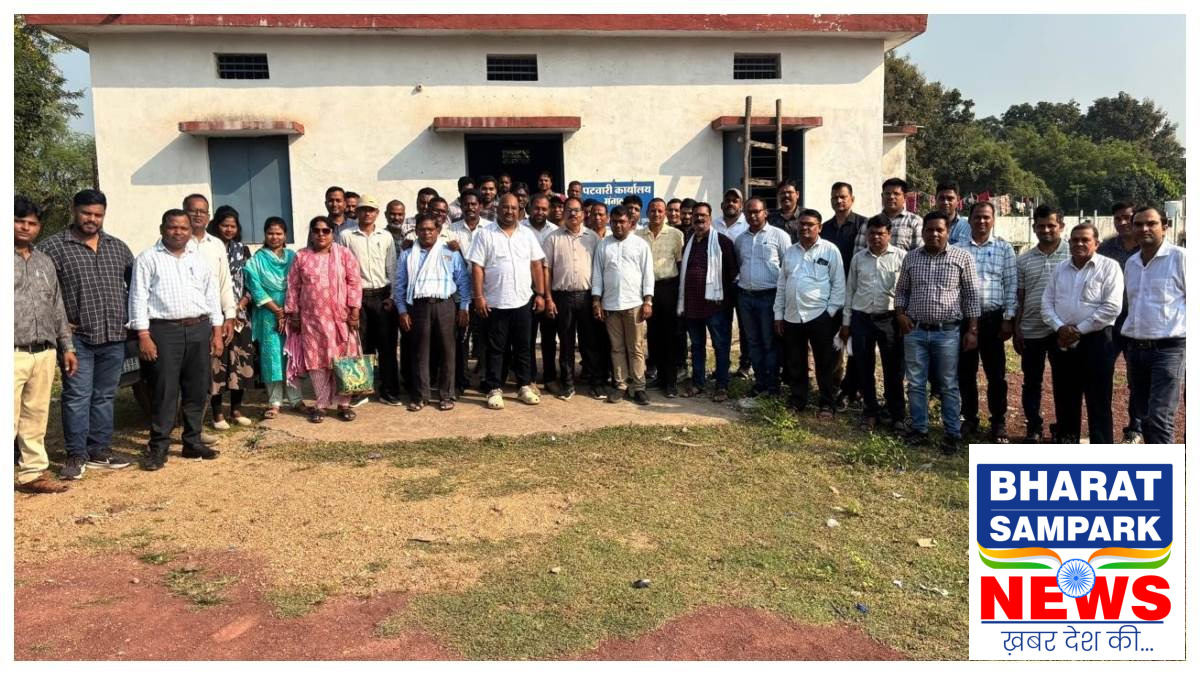 बिलासपुर में गरजे पटवारी, PV ऐप के विरोध में अनिश्चितकालीन हड़ताल शुरू