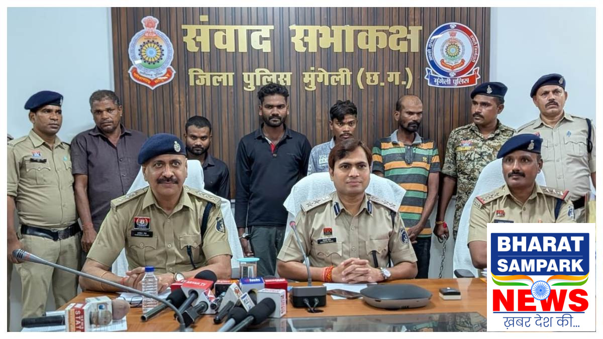 मुंगेली में सरपंच चुनाव में 8-9 वोटों से हारे तो रच दी हत्या की साजिश, पांच गिरफ्तार