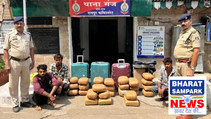 रायपुर में नशे के नेटवर्क पर पुलिस का शिकंजा, 24 घंटे में 1.27 क्विंटल गांजा जब्त; 6 आरोपी पकड़े गए