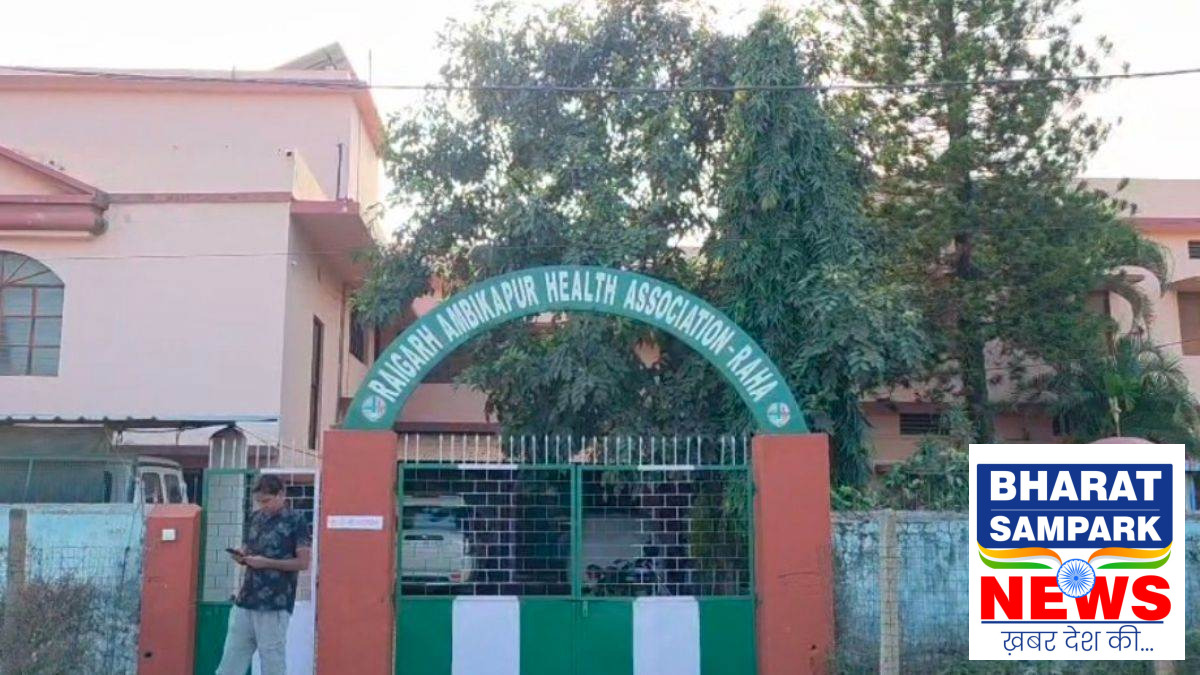 विदेशी डोनर का ई-मेल और वेबसाइट हैक कर जशपुर में RAHA संस्था से 14.43 लाख की साइबर ठगी