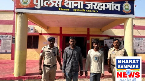 साइबर ठगी के बाद रायपुर पुलिस ने दिलाई राहत, दो पीड़ितों को वापस मिले 15,737 रुपये