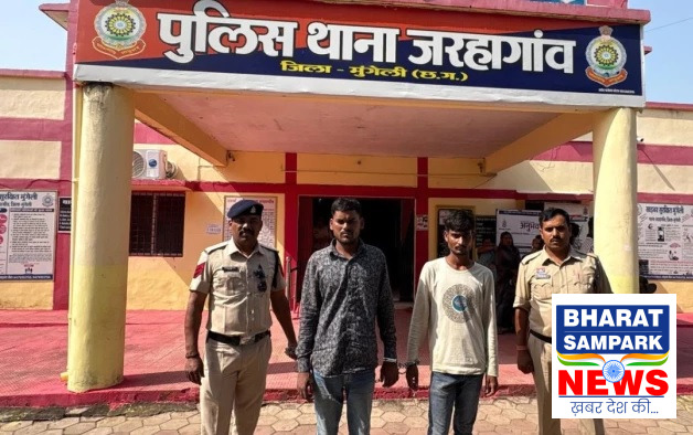 साइबर ठगी के बाद रायपुर पुलिस ने दिलाई राहत, दो पीड़ितों को वापस मिले 15,737 रुपये