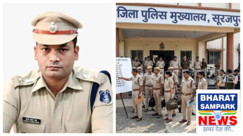 सूरजपुर: पुलिस विभाग में बड़ा फेरबदल, 8 निरीक्षकों समेत 73 पुलिसकर्मियों का ट्रांसफर