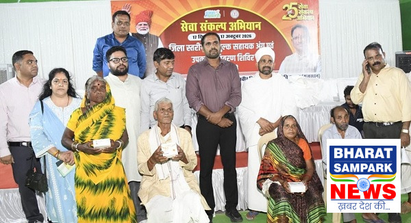 सेवा संकल्प अभियान: 'निदान-03' शिविर से संवर रही दिव्यांगजनों की जिंदगी