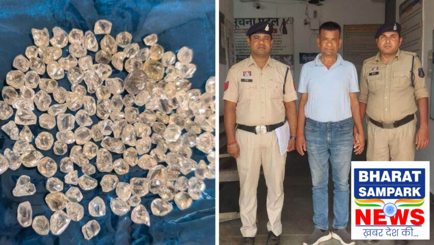 हीरे चोरी कर बेचने निकला आरोपी गिरफ्तार, धमतरी पुलिस ने 146 नग और 10 लाख का सामान किया जब्त